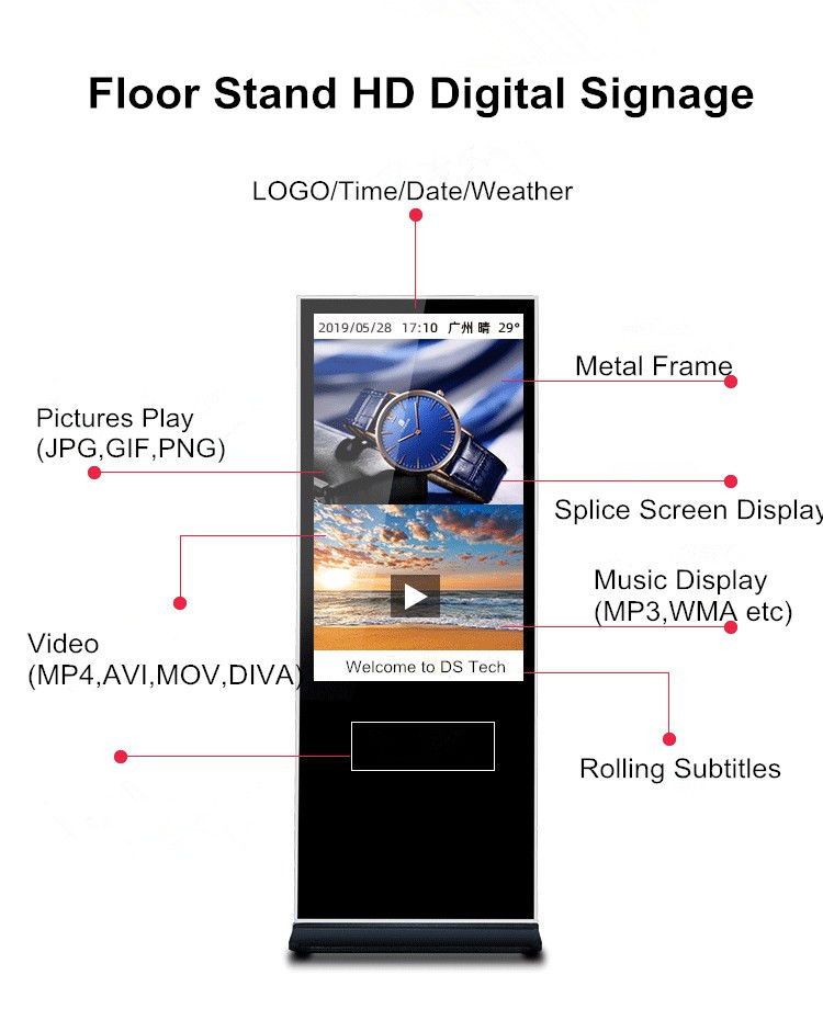 indoor display digital signage shenzhen ds technology (4)