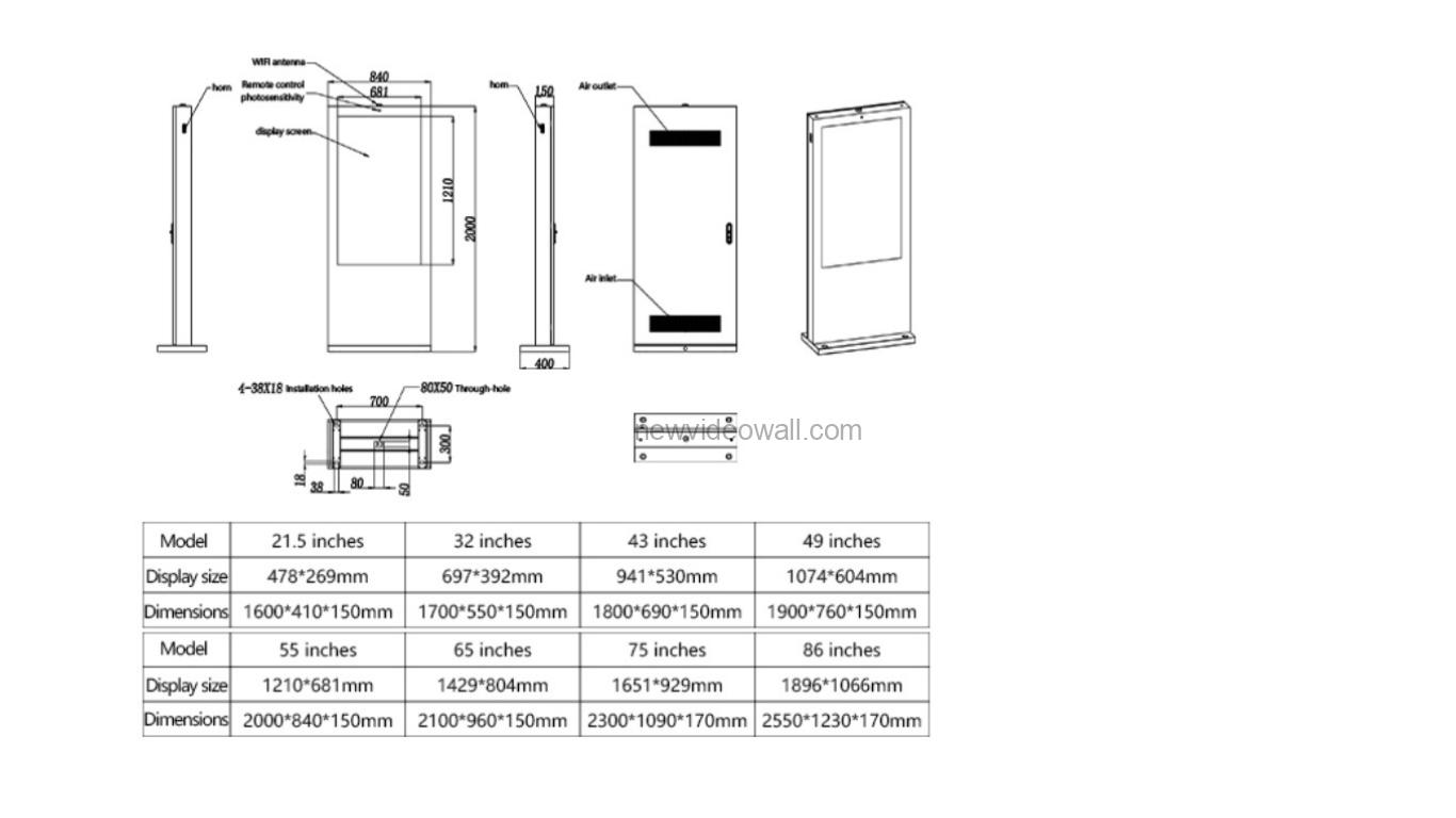 outdoor digital signage high brightness lcd signage waterproof shenzhen ds technology co.,ltd (5)