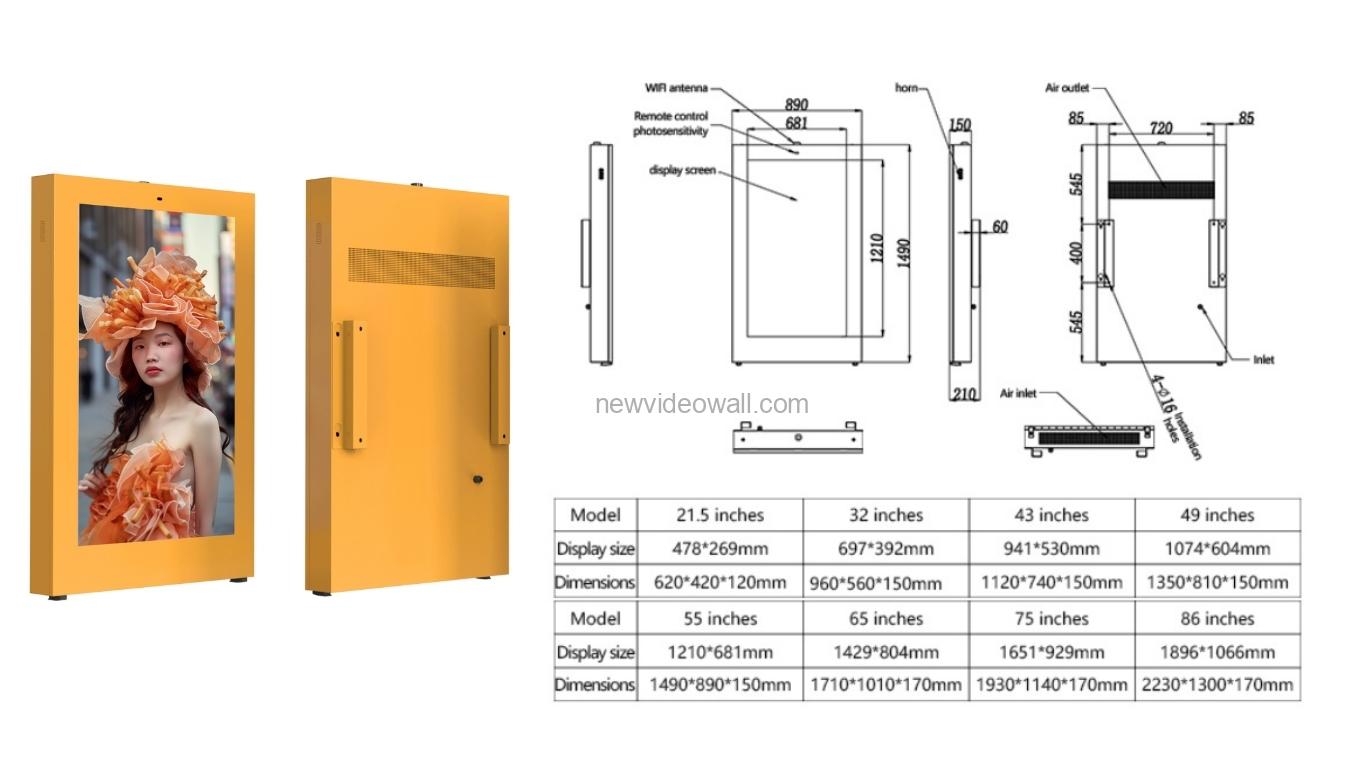 outdoor digital signage high brightness lcd signage waterproof shenzhen ds technology co.,ltd (8)