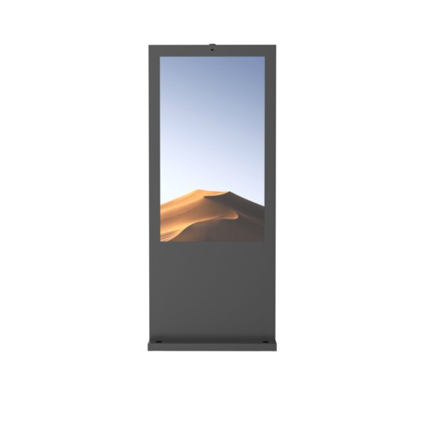 free standing digital signage outdoor display shenzhen ds technology co.ltd (1)