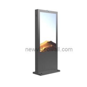 Outdoor Digital Signage